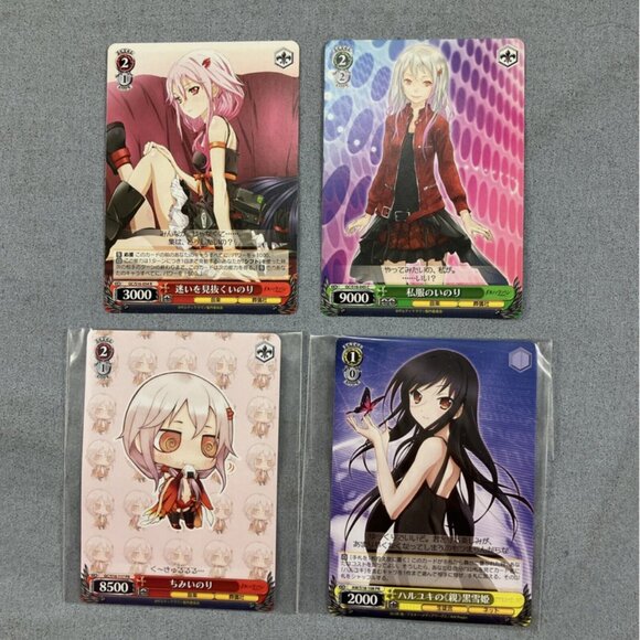 Weiss Schwarz Guilty Crown Accel World Kantei 24 card lot+Milky Holmes strge box - Picture 8 of 13
